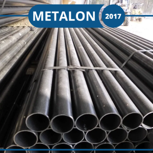 Труба водогазопроводная 40х3