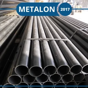 Труба водогазопроводная 150х4,5