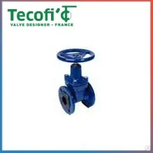 Задвижки с обрезиненным клином Tecofi Серия VOC 4241