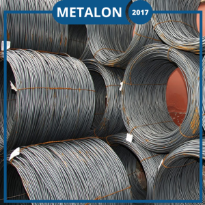 Катанка 21 мм