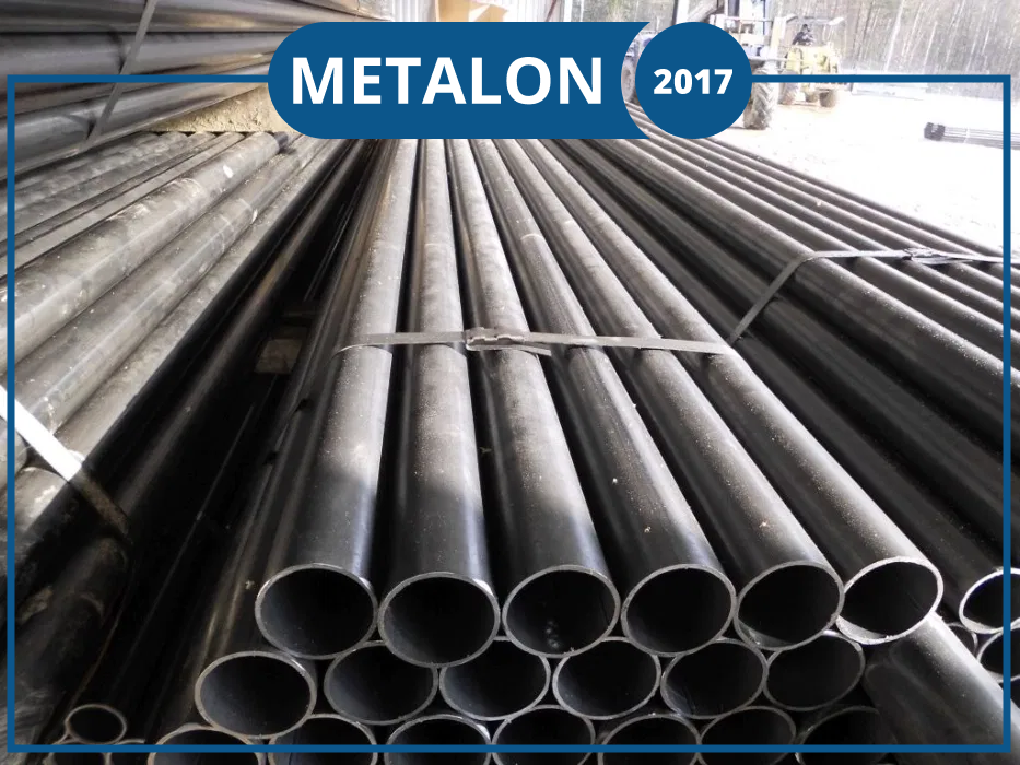 Труба оцинкованная 42x8 мм
